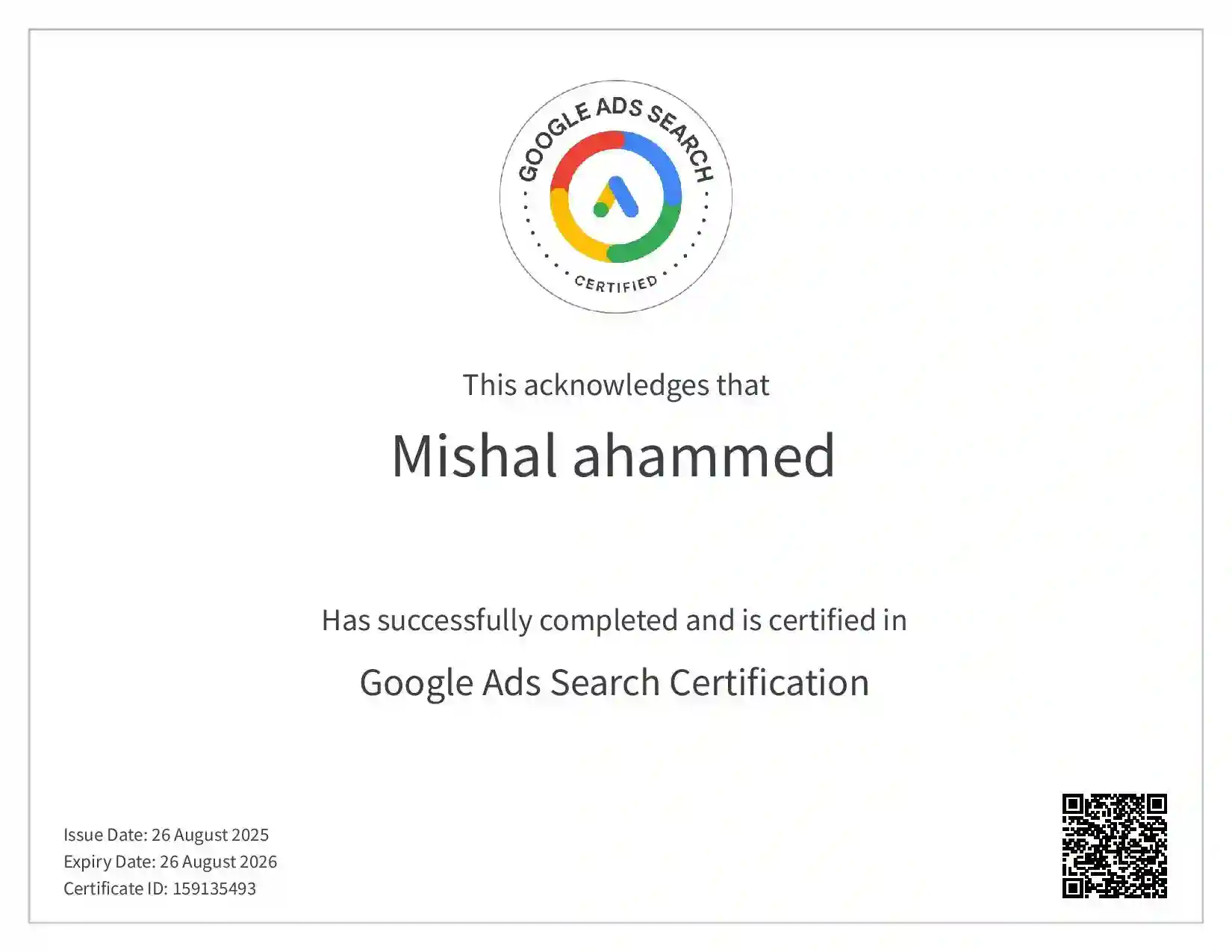 google ads page certification